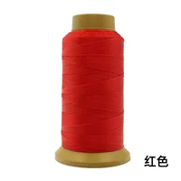 Красный 210-D3