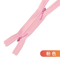 Розовый [55 см 10 штук]