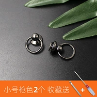 Маленький цвет пистолета [2] отправка инструментов