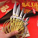 手工剪纸剪线头十字绣专用尖头小剪刀剪彩家用不锈钢龙凤剪子锋利
