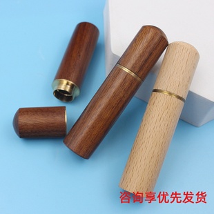 手缝针收纳瓶十字绣储针管透明装 瓶子木质针筒 针器塑料装 针