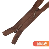 Коричневый [55см-10 полосок]