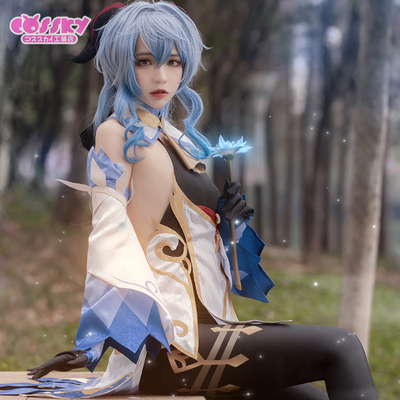 taobao agent Clothing, cosplay