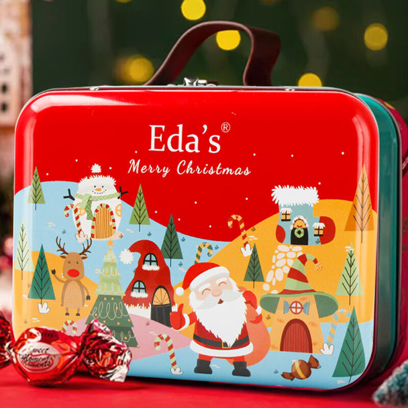 艾达的世界什锦巧克力制品小提箱圣诞款150g 圣诞礼物 意大利进口