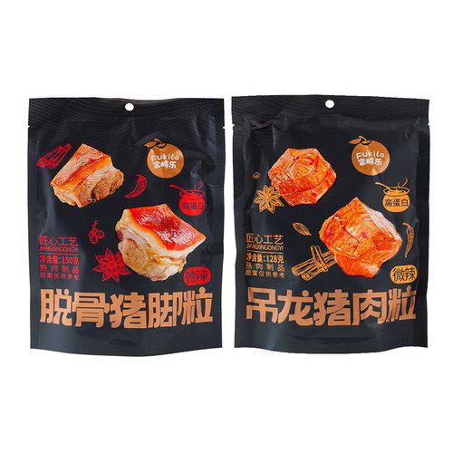 富崎乐吊龙猪肉粒（微辣）128g/富崎乐脱骨猪脚粒（微辣）150g