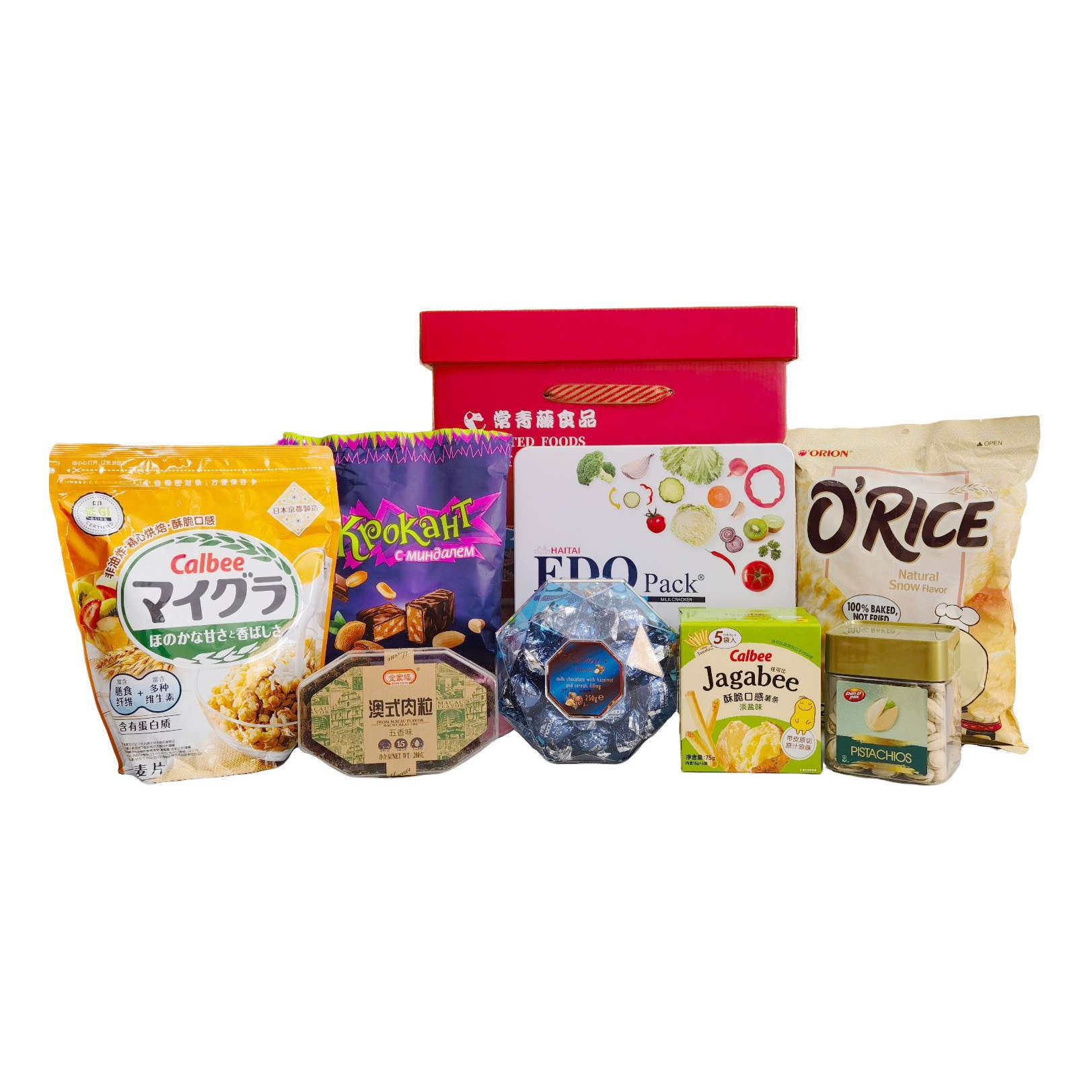 【新年快乐】常青藤畅享礼包-送礼推荐方彩盒进口美味汇聚,零食/坚果/特产,糕点礼盒/伴手礼,淘宝优惠券,粉丝福利购,淘宝优惠卷