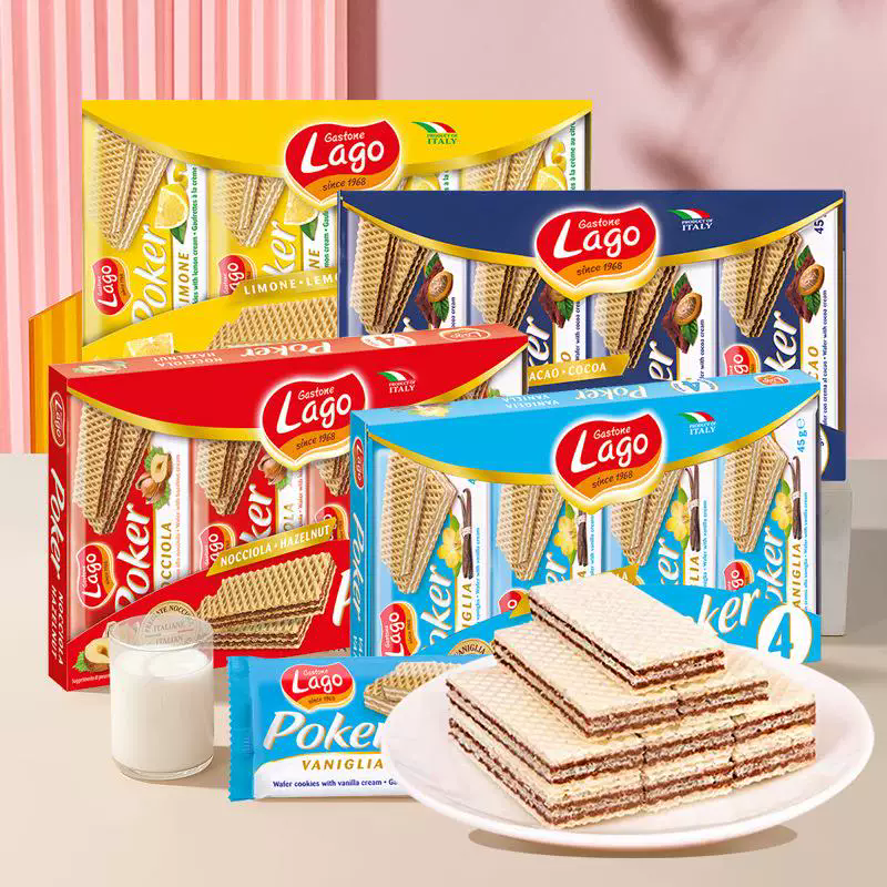 意大利爱利地威化饼干180g（柠檬味香草味可可味榛子味）独立包装