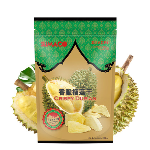 素玛哥榴莲干齐整大块香甜酥脆