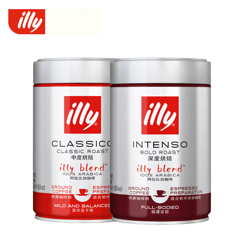 意大利进口过滤式咖啡粉Illy