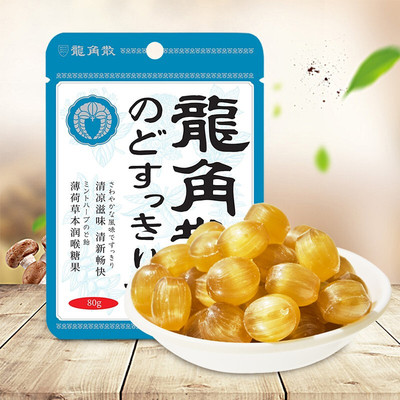 龙角散日本润喉糖清爽