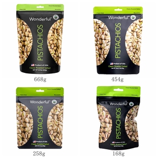 进口万多福经典盐焗味开心果668g/454g/258g/168g新老包装