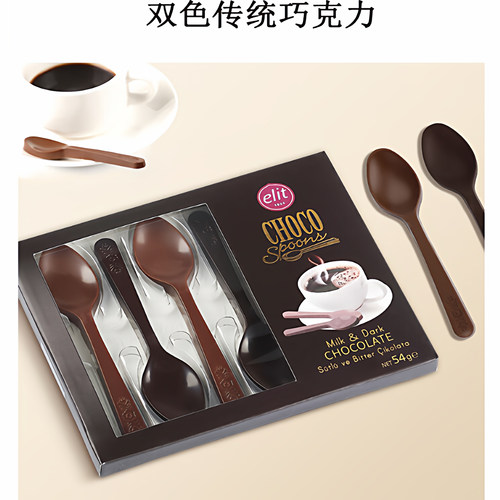 土耳其依妮精致礼盒造型巧克力