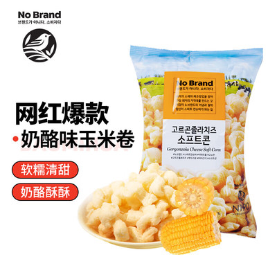 韩国玉米卷芝士味道超浓郁