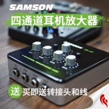 Усилитель портативного гарнитуры Samson QH4