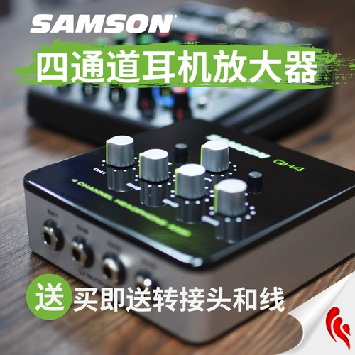 Усилитель портативного гарнитуры Samson QH4