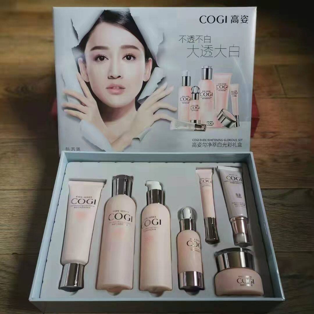 高姿匀净萃白套装大透大白5五件套7七件套盒改善黯沉祛黄提亮礼盒