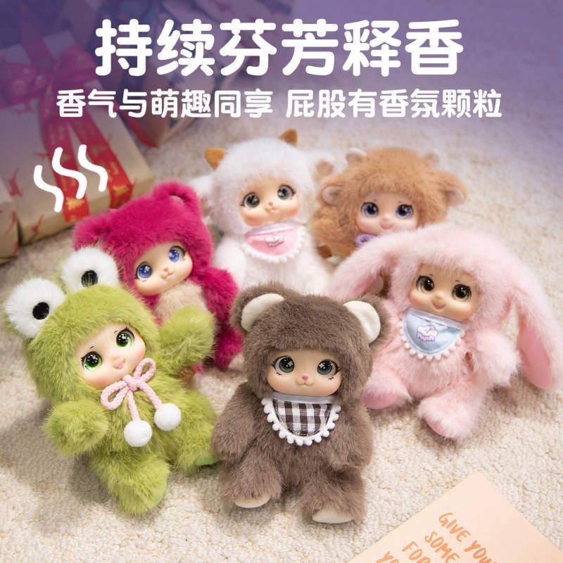 搪胶宠爱萌可毛绒玩具情人节玩偶男女生挂件钥匙包礼物娃娃公仔包
