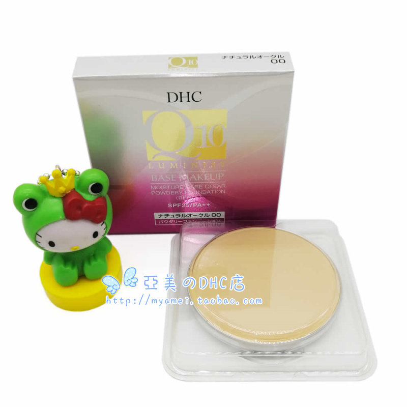 2027年日本本土DHC Q10紧致粉嫩干湿两用粉饼SPF25 PA++10g EX