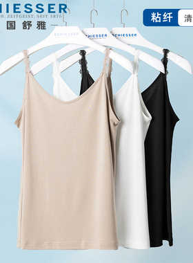 舒雅女士吊带背心春夏新款粘纤蕾丝肩带V领家居吊带衫23805V
