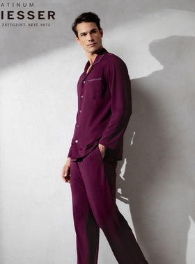 舒雅家居服男士秋冬新款铂雅轻奢桑蚕丝莫代尔睡衣套装23561H