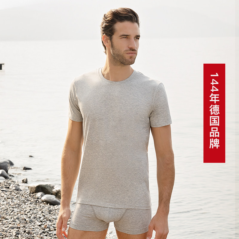 슈야 속옷 남성 2팩 독일산 슈메이 코튼 순면 탑 라운드넥 V넥 반팔 티셔츠 보텀킹 남성용 언더셔츠