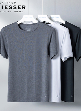 舒雅男士T恤铂雅超细莫代尔夏季青年透气圆领打底短袖汗衫24137M