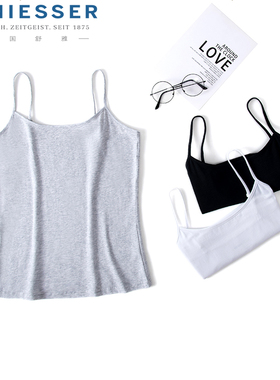 舒雅纯棉吊带背心女夏季新款性感打底外穿百搭黑白色内搭18270V