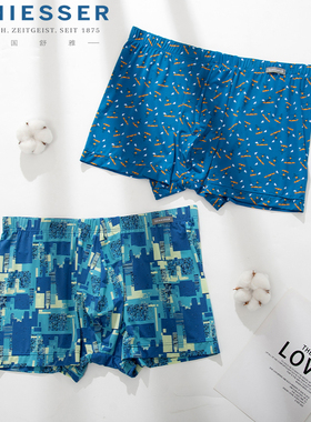 舒雅男士冰丝内裤2022春夏新品速干印花平角裤透气运动短裤19627T