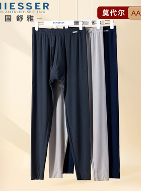 德国舒雅男士莫代尔保暖裤秋冬新款抗菌打底秋裤薄款E5-23914Y