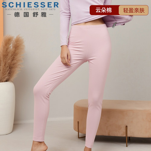 舒雅女士保暖裤秋冬薄款打底秋裤