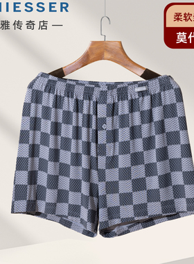 舒雅男士阿罗裤莫代尔春夏新款印花格子家居短裤宽松睡裤衩25521X