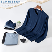 打底衣套装 舒雅保暖内衣男士 V领男士 莫代尔透气亲肤秋衣秋裤 薄款