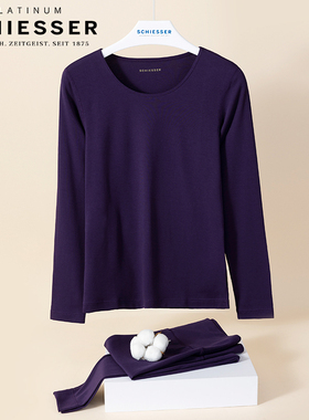 舒雅铂雅女士保暖内衣秋冬新款棉莫代尔桑蚕丝打底套装23801W