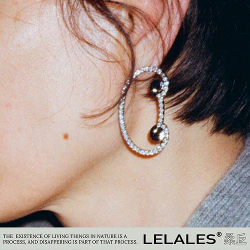 LELALES新中式锆石骏马耳钉