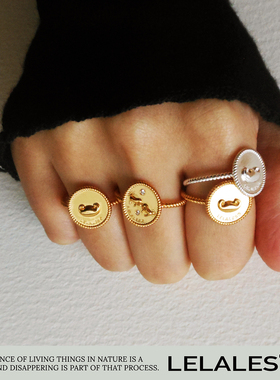 LELALES桑丘【生日礼物】元宝圆币戒指 新中式简约设计 精致叠搭