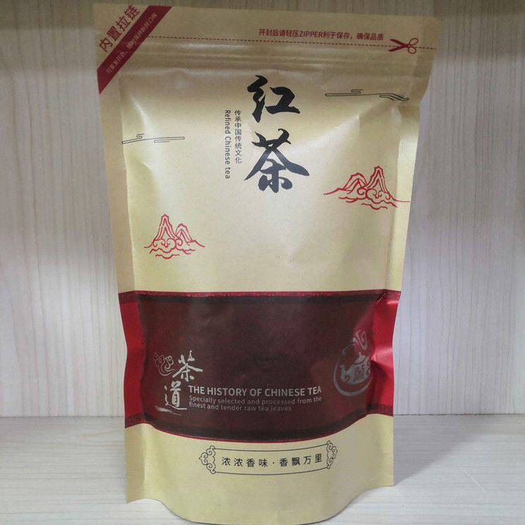 2025年武夷山红茶正山小种浓香型