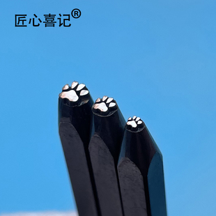 匠心喜记特惠錾刀錾子錾刻首饰专用打金工具花冲花錾钢印猫爪卡通