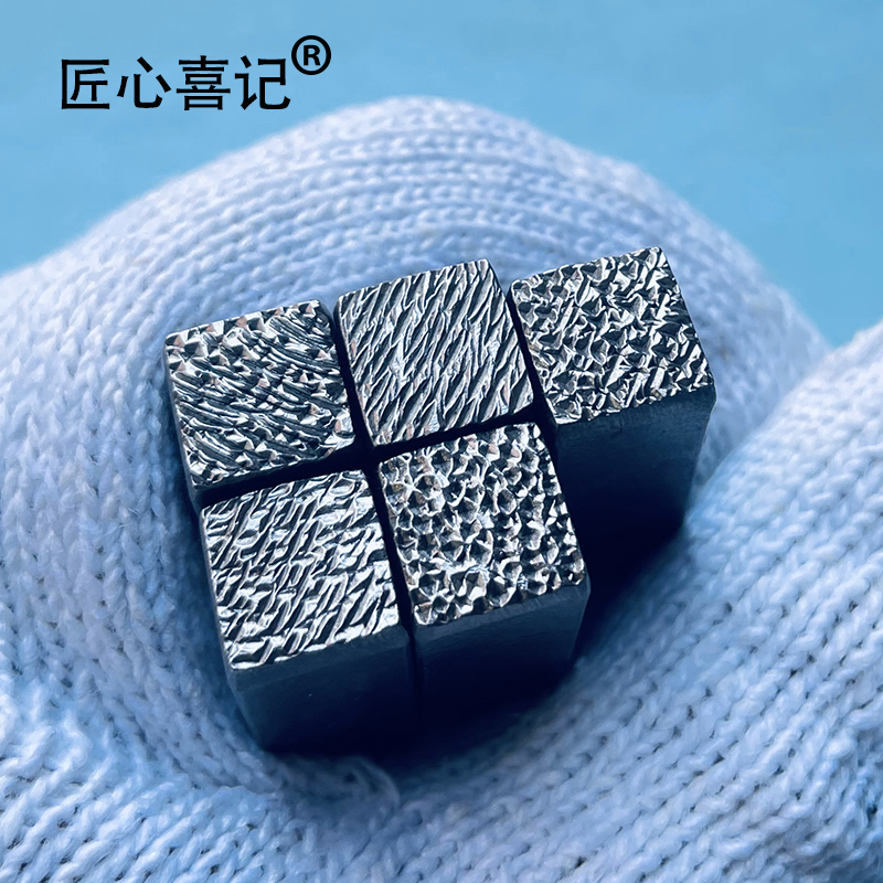 匠心喜记纸醉金迷錾錾子新品特价