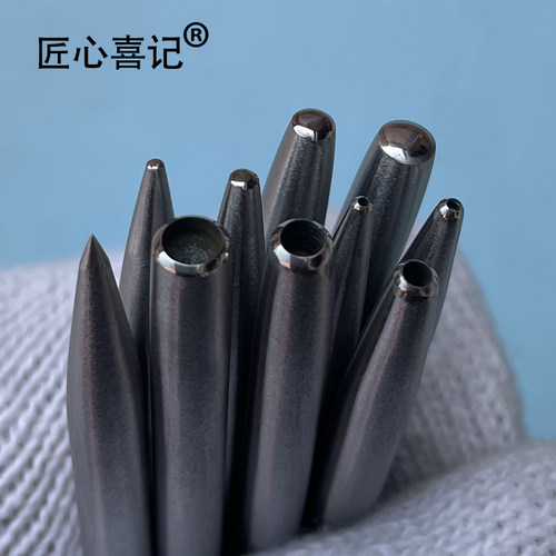 空心实心点錾子匠心喜记厂家直销