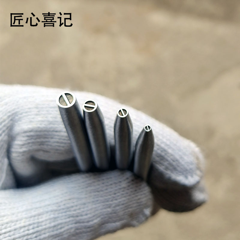 匠心喜记精工錾子首饰高硬度
