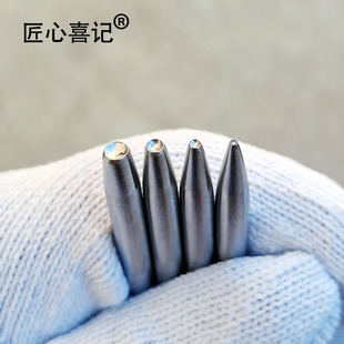 喜记厂家出品錾刀錾刻錾银錾子錾花首饰工具鱼籽錾内凹錾鱼眼錾