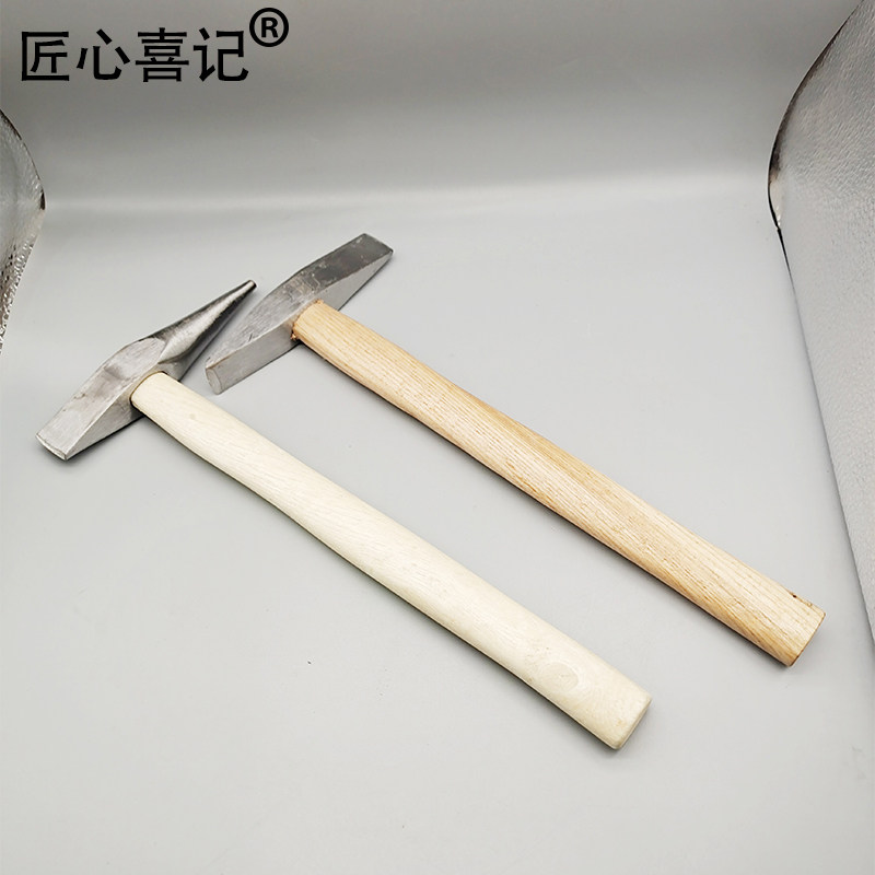 喜记工具首饰工具锤纹錾刀錾子锤纹专用刀 打金工具 金银加工锤纹