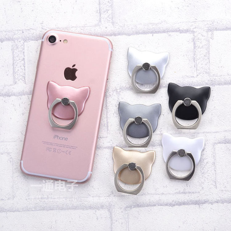 Support téléphone portable - Ref 1358076 Image 1