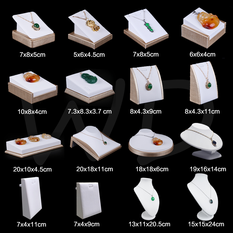 耳环耳钉架戒指架项链手串珠宝