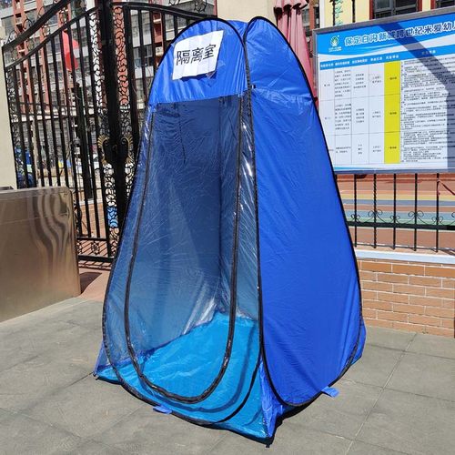 户外防疫隔离小型自动帐篷单人