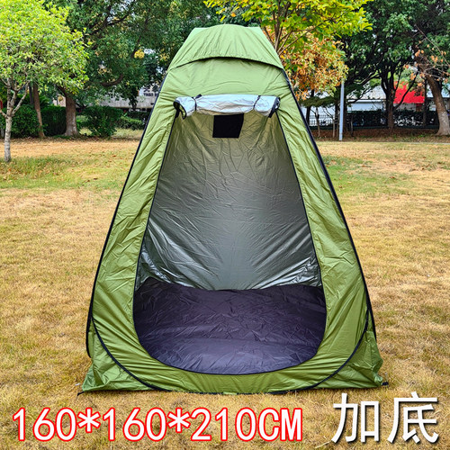 户外自动速开钓鱼洗澡做饭沐浴厕所帐篷挡风可做户外临时简易厨房