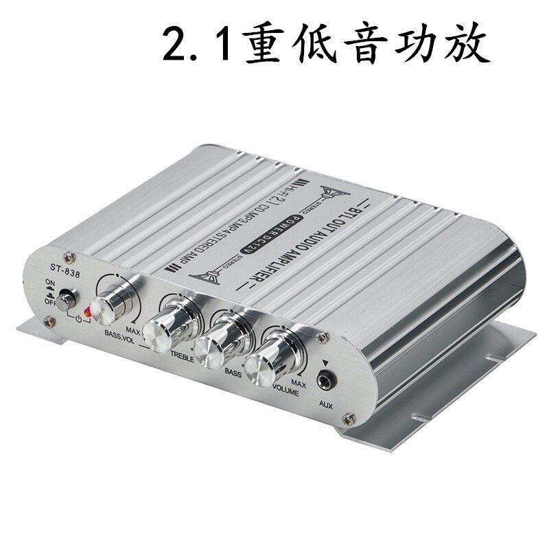 新款迷你小型功放机家用车载多功能音箱专业发烧12V汽车功放音响