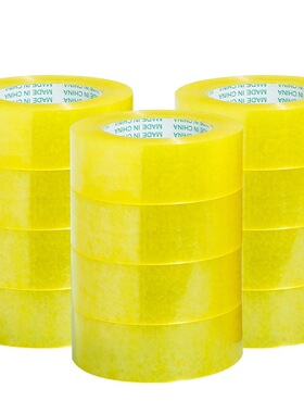 快递胶带透明5厘米宽封箱打包整箱胶纸6cm宽黄色大卷胶布