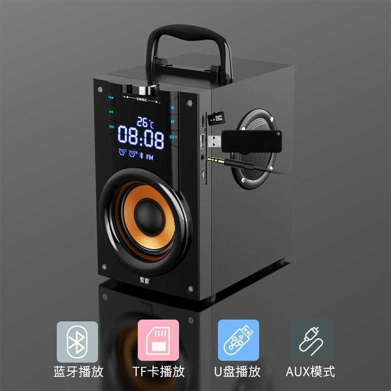 索爱Q22无线蓝牙音箱大功率低音炮唱歌广场舞小型电脑K歌音响