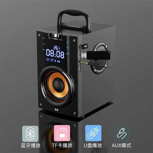 索爱Q22蓝牙K歌低音炮音箱